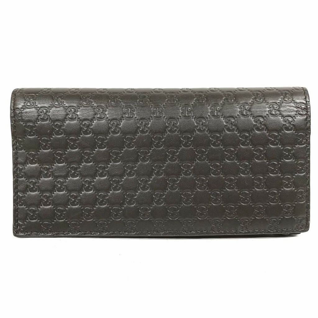 美品【グッチ】本物 GUCCI 長財布 シマライン マイクロGG柄 544479