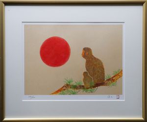 上村淳之のYahoo!オークション(旧ヤフオク!)の相場・価格を見る｜Yahoo