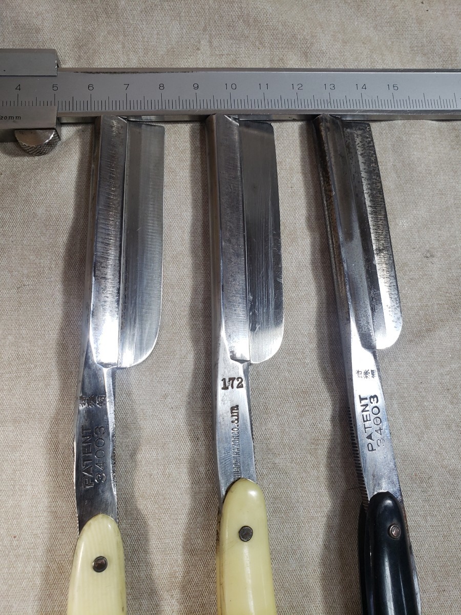 西洋剃刀 替え刃式 理容美容 .