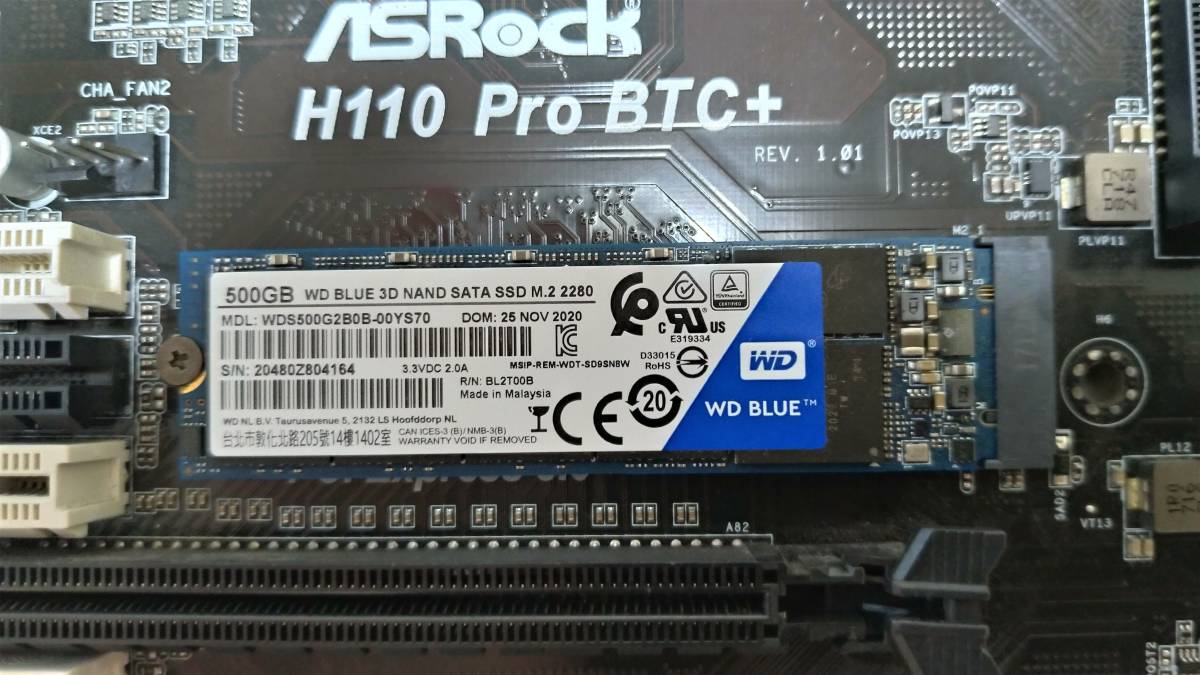 ジャンク】ASROCK H110 PRO BTC+ と Intel I5 6400T CPU と WD BLUE M.2 SATA