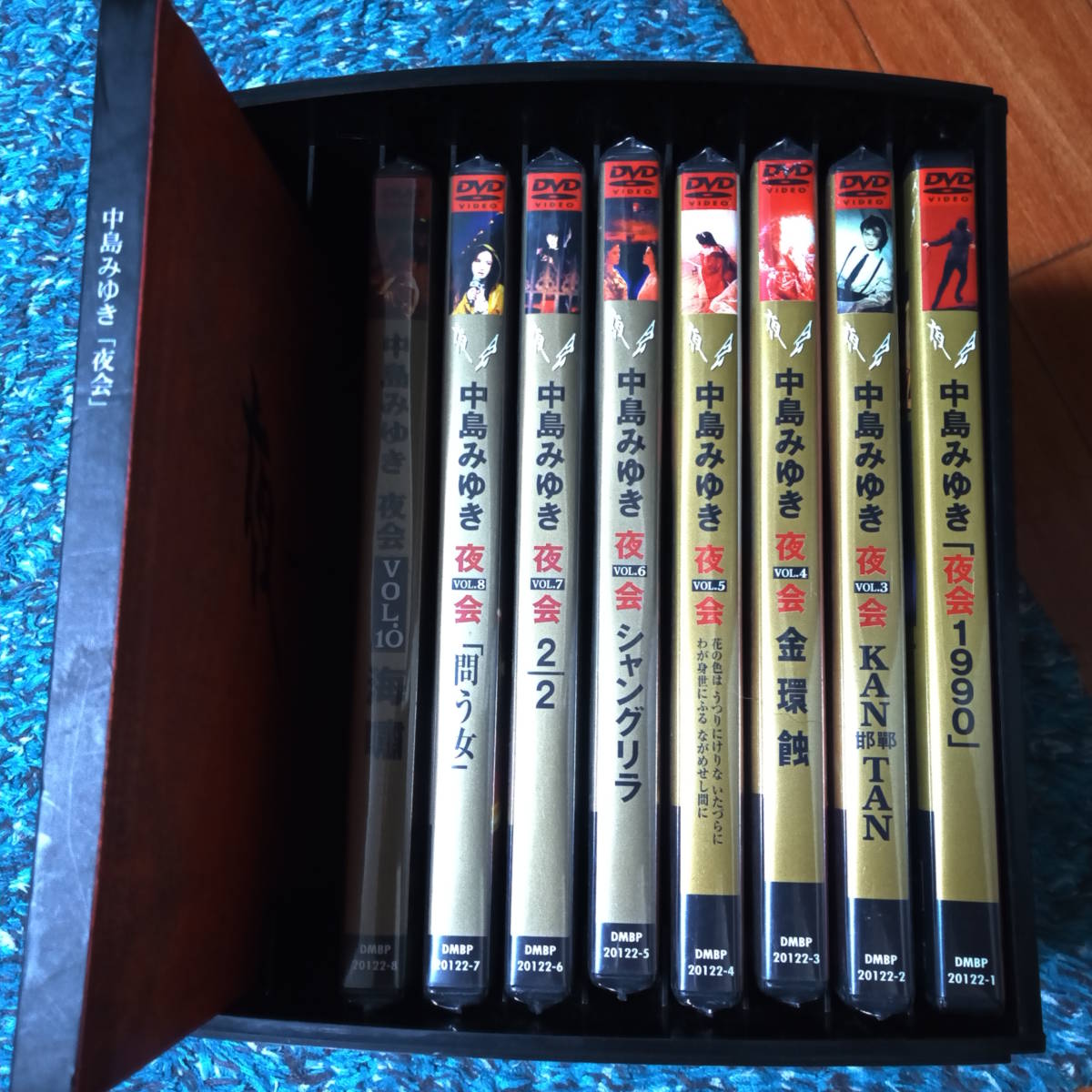 中島みゆき : 全8巻組 「夜会」DVDコレクション(全8巻組)＋特製