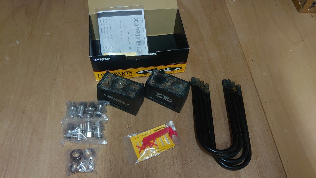  MOONFACE 玄武 3インチダウン ブロックキット ナット ハイエース(トヨタ用)｜売買されたオークション情報、yahooの商品情報をアーカイブ公開 - オークファン その他