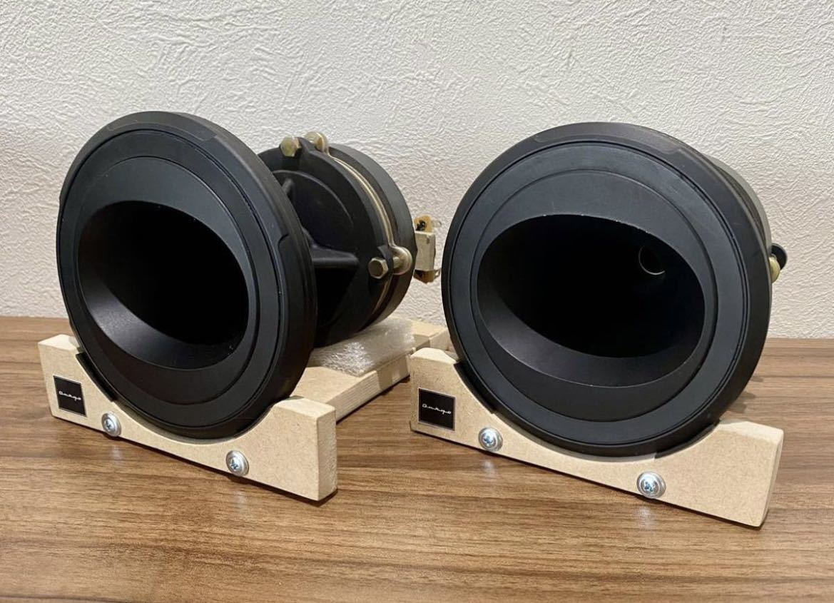 ONKYO オンキョースーパーハイパボリックホーンツイーターTW-090601B