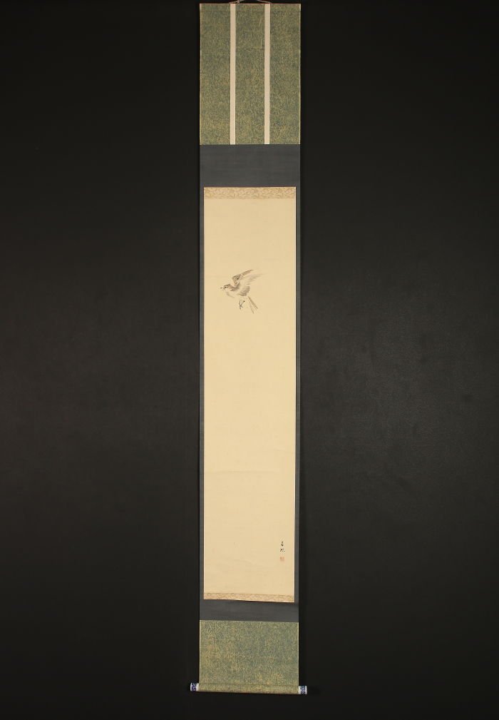 【模写】【一灯】vg1456〈須磨対水〉花鳥図 大阪の人 久保田桃水師事