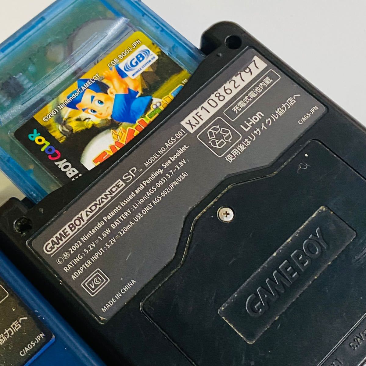 W-0033.現状ジャンク 箱無 GBA ゲームボーイアドバンスSP AGS-001