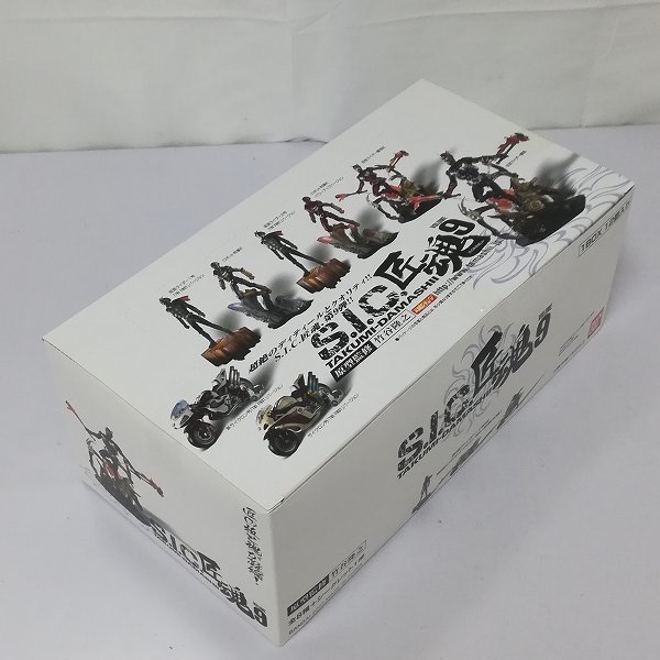 mO603b [未開封] S.I.C. 匠魂 vol.9 1BOX | フィギュア M 日版盒玩