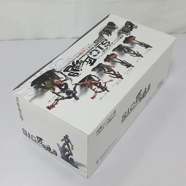 mO603b [未開封] S.I.C. 匠魂 vol.9 1BOX | フィギュア M 日版盒玩