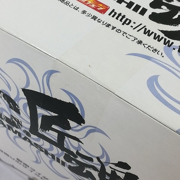 mO603b [未開封] S.I.C. 匠魂 vol.9 1BOX | フィギュア M 日版盒玩