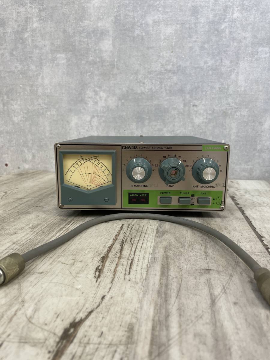 DAIWA CNW418 500W ANTENNA TUNER DAIWA アンテナチューナー CNW418