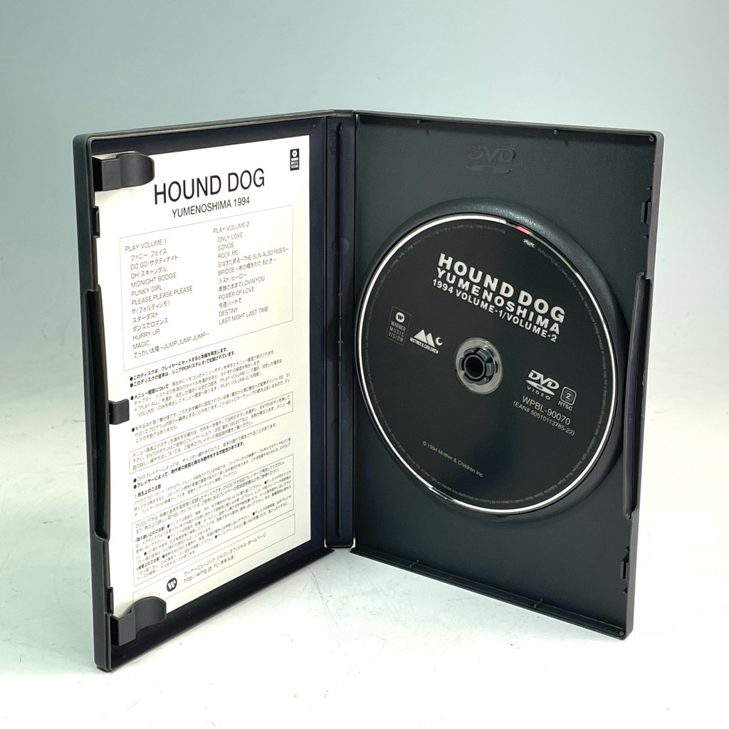 HOUND DOG LIVE STRAIGHT 1994 DVD 大友康平 HOUND DOG LIVE STRAIGHT