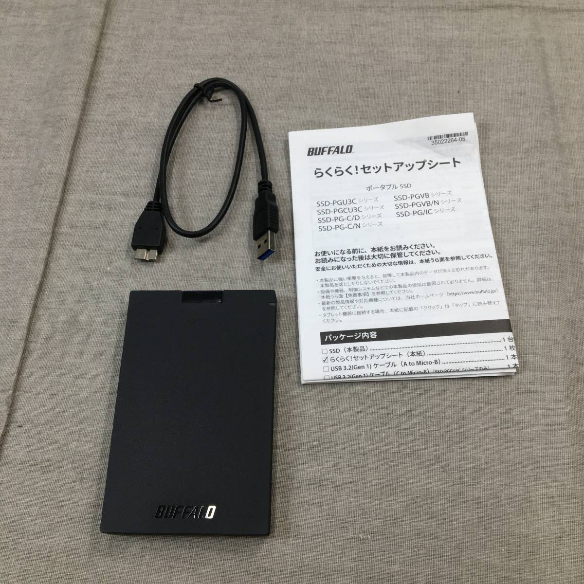 バッファロー SSD 外付け 1.0TB ポータブル コンパクト 小型 | SSD