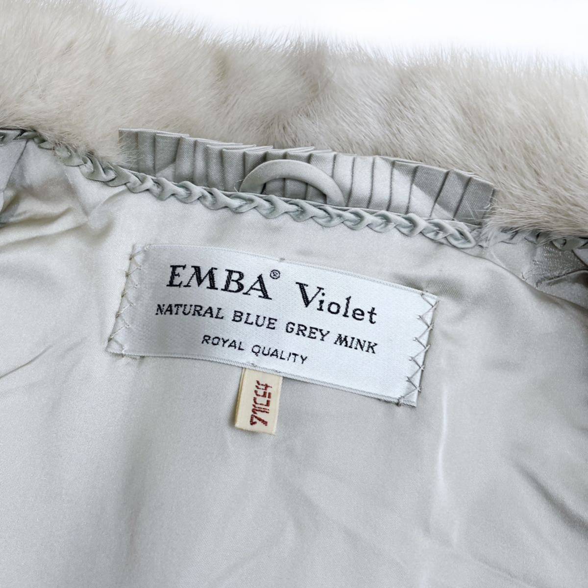 美品◇EMBA エンバ◇MINK サファイアミンク◇リアルファー 本毛皮 