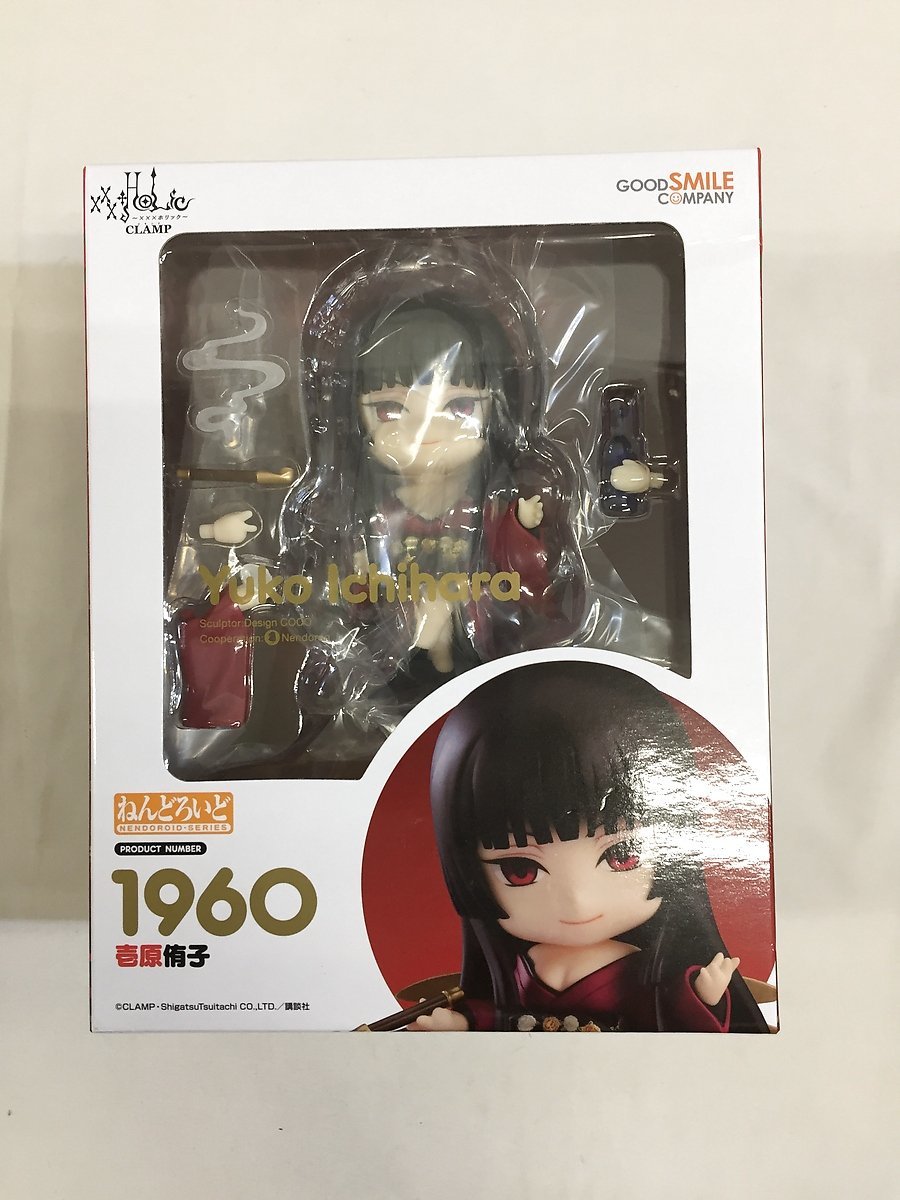 1円～】【未開封】ねんどろいど 壱原侑子 ねんどろいど 壱原侑子