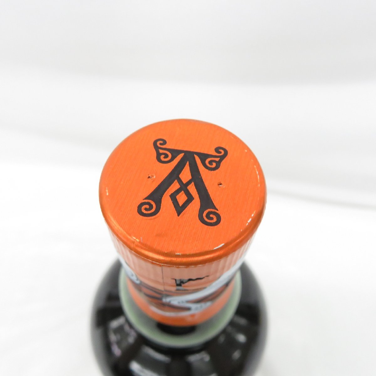 未開栓】ARDBEG アードベッグ ヘビー・ヴェーパー コミッティリリース 