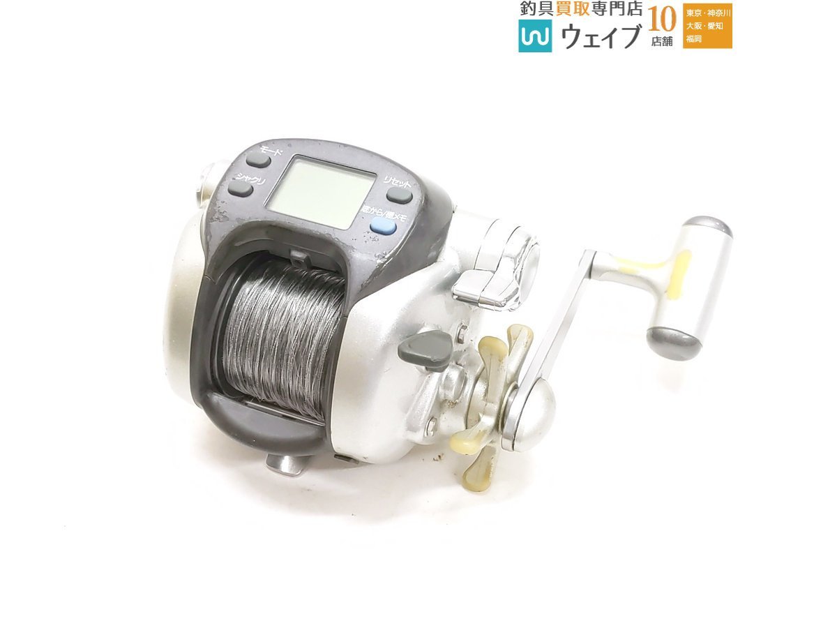 シマノ 22ステラ 1000SSPG シマノ SHIMANO ダイワ 【公式通販】