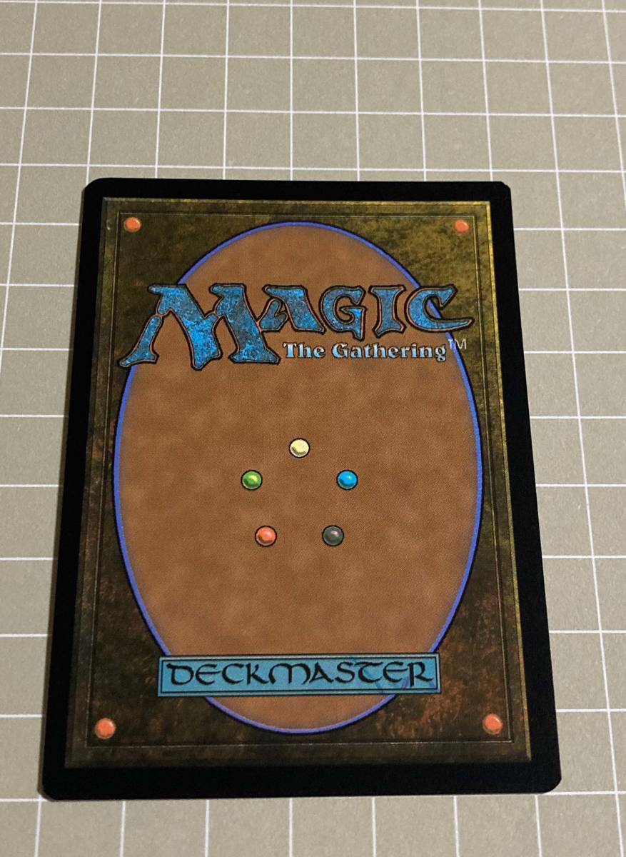of Locus - ⁄ 統率者マスターズ マナの座、オムナス Mana テクスチャー