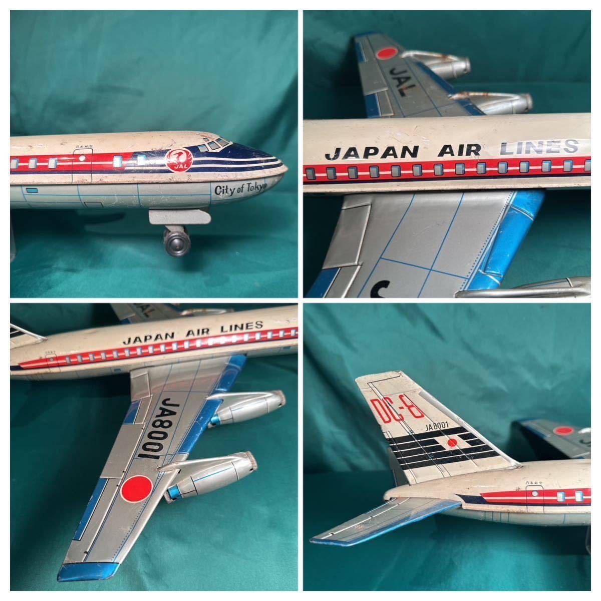 アサヒ玩具 ダグラス DC-7 日本航空 JAL ブリキ 飛行機 旅客機 Yahoo