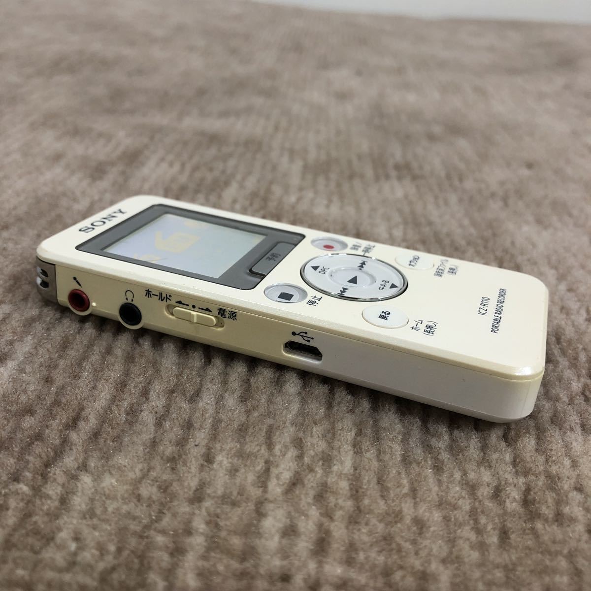 SONY ソニー ICZ-R110 ポータブル ラジオ レコーダー IC SONY ソニー ICZ-R110 ポータブル ラジオ レコーダー IC