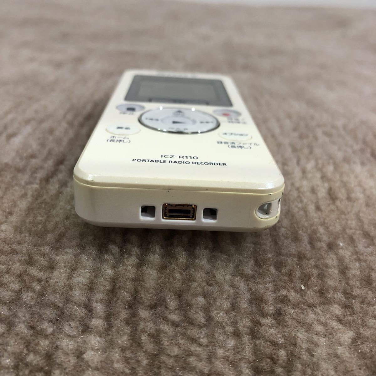 SONY ソニー ICZ-R110 ポータブル ラジオ レコーダー IC