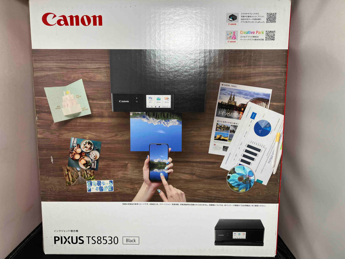 未開封品 Canon PIXUS TS8530 インクジェットプリンタ Black