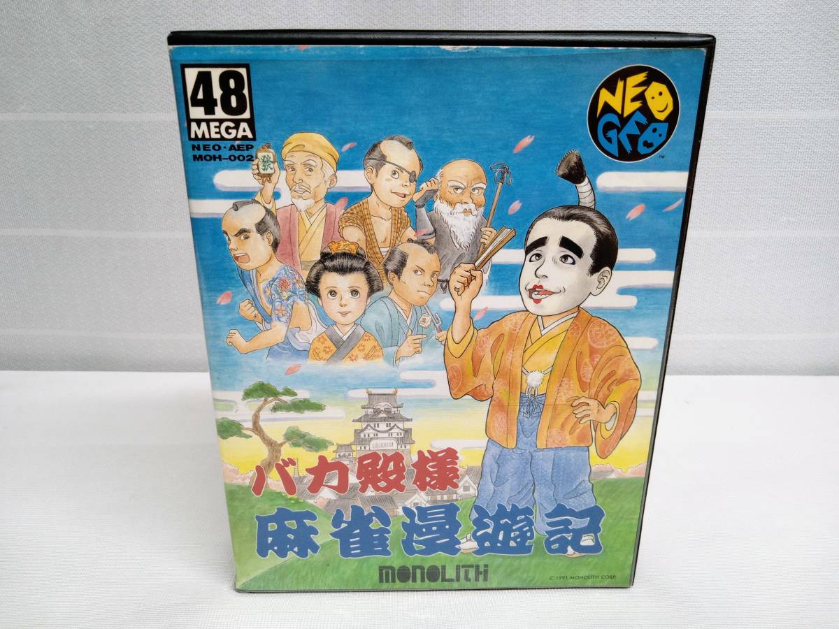 ジャンク 動作未確認 NEOGEO バカ殿様麻雀漫遊記