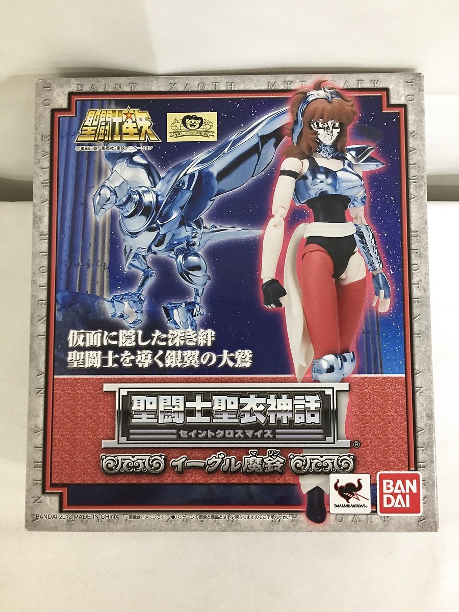 聖闘士聖衣神話 イーグル魔鈴 : | - NATIONS ホビー レビュー TAMASHII 