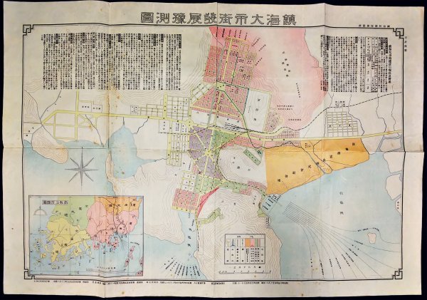 513◆戦前◆明治45年◆鎮海大市街図◆韓国◆行巌湾◆朝鮮人町◆鐡道路線◆停車場◆軍港◆軍用地◆歴史資料◆当時物◆古地図◆銅版彩色