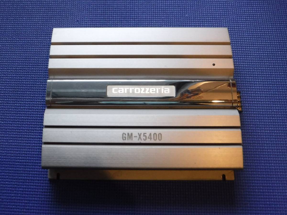 パイオニア カロッツェリア GM-X5400 4chパワーアンプ