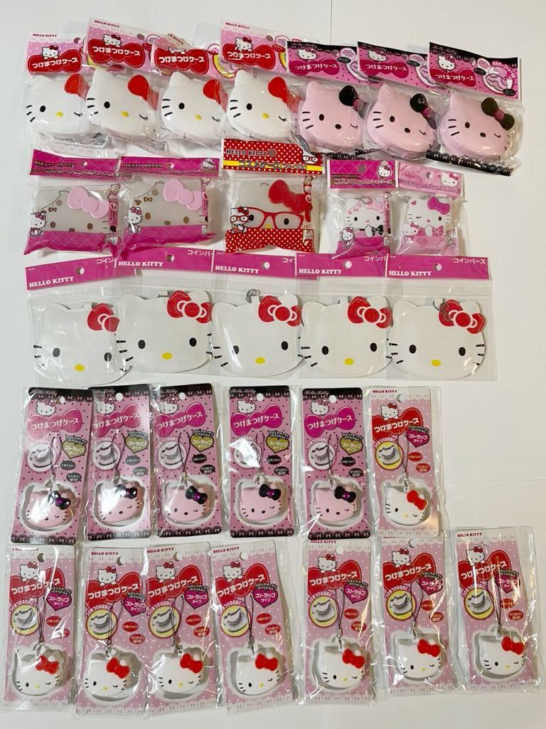 キティ マイメロ 125点大量セット　小物ケース　つけまケース　貯金箱　コインパース　キーホルダー　人形　ストラップ　新品未使用