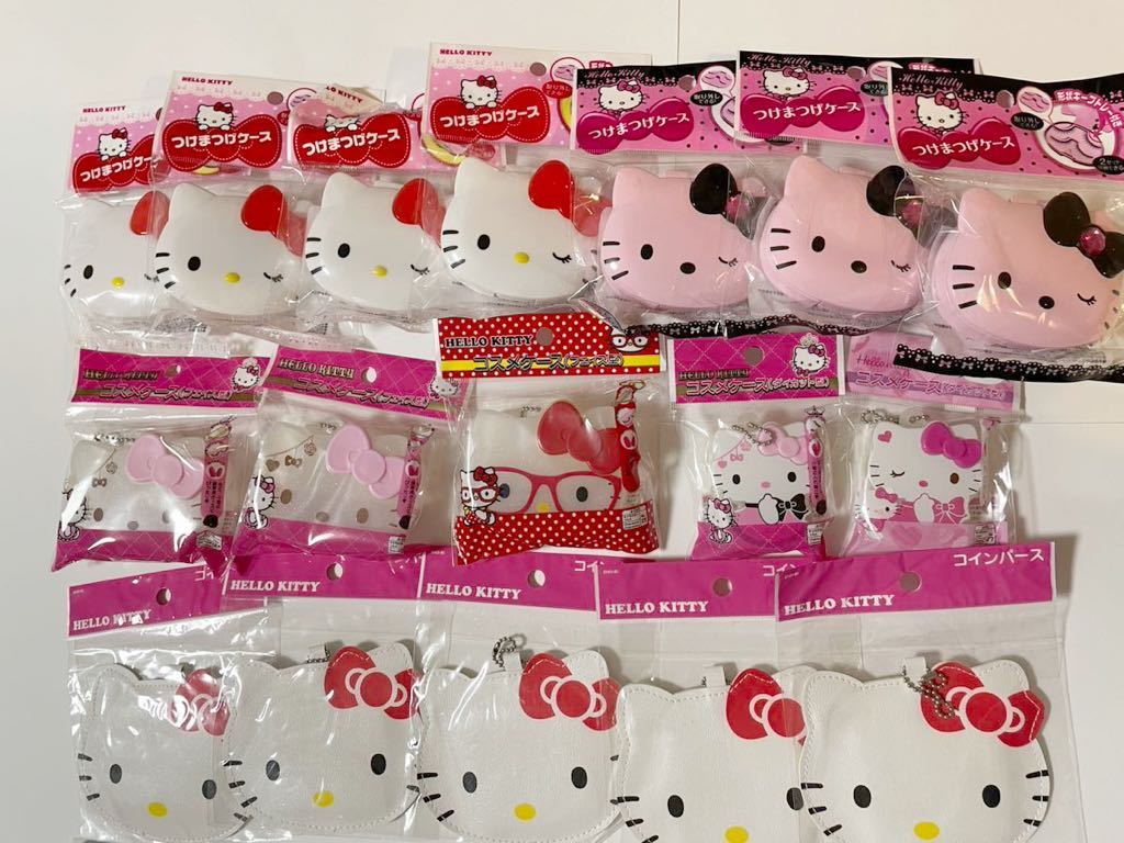 キティ マイメロ 125点大量セット　小物ケース　つけまケース　貯金箱　コインパース　キーホルダー　人形　ストラップ　新品未使用