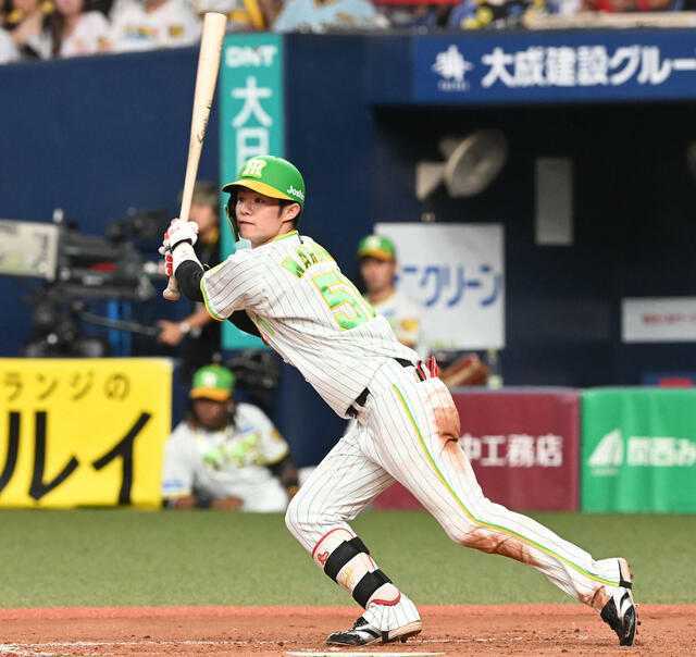 阪神 タイガース レプリカ ユニフォーム Family with Tigers 中野 L