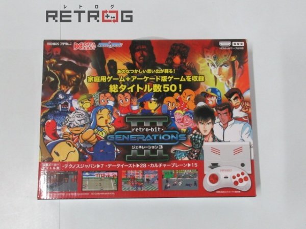 レトロビット ジェネレーション3 本体 本体 ⭐️新品⭐️retro-bit