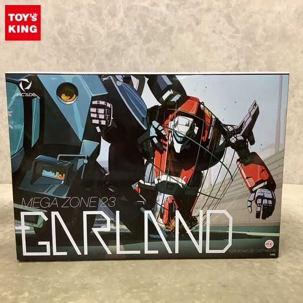 1円〜 アルカディア 1/24 メガゾーン23 ガーランド 1円〜 【公式通販】