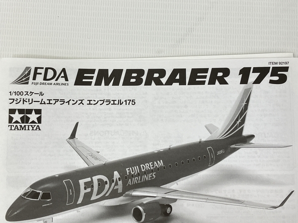 タミヤエンブラエル 175 フジドリームエアラインズ 模型 タミヤ 1 100