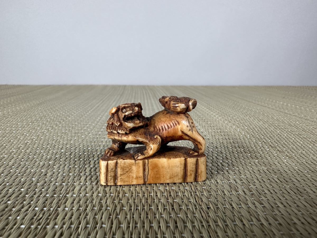 時代物 根付 獅子 唐獅子 細密彫刻 提げ物 時代物 根付 獅子 唐獅子