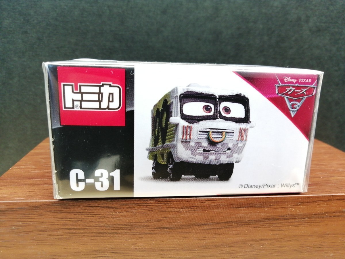 廃盤 カーズ トミカ C-31 アーヴィー スタンダードタイプ