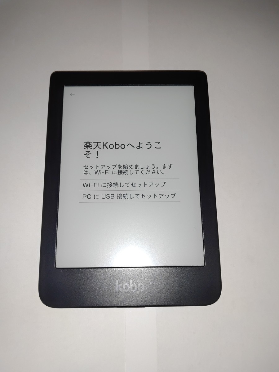 試し使いほどの極美品/動作OK/完品・送料無料】楽天 kobo clara HD