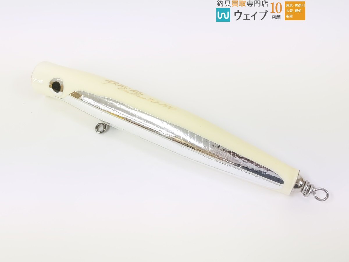 カーペンター 70-190 歌姫 凪 マグロ 0 キャスティング SH