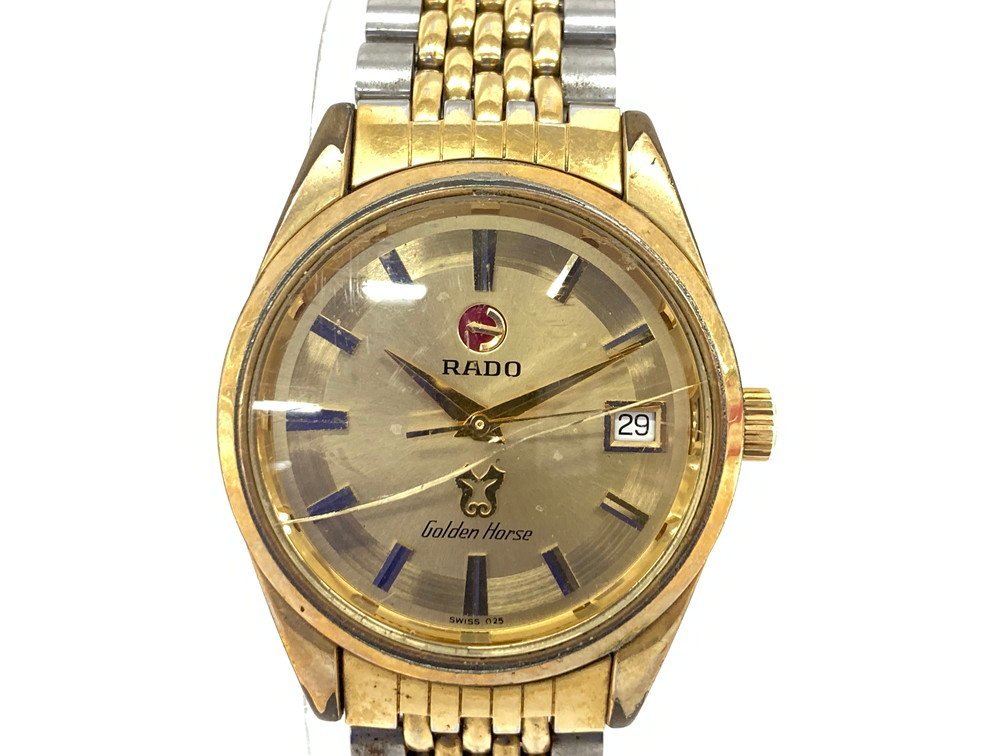ROLEX ロレックス 純正 603-0 リューズ 竜頭 6mm デイトジャスト GMT