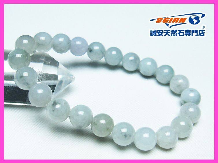 誠安◆糸魚川翡翠ブレスレット 9mm [T51-15086]