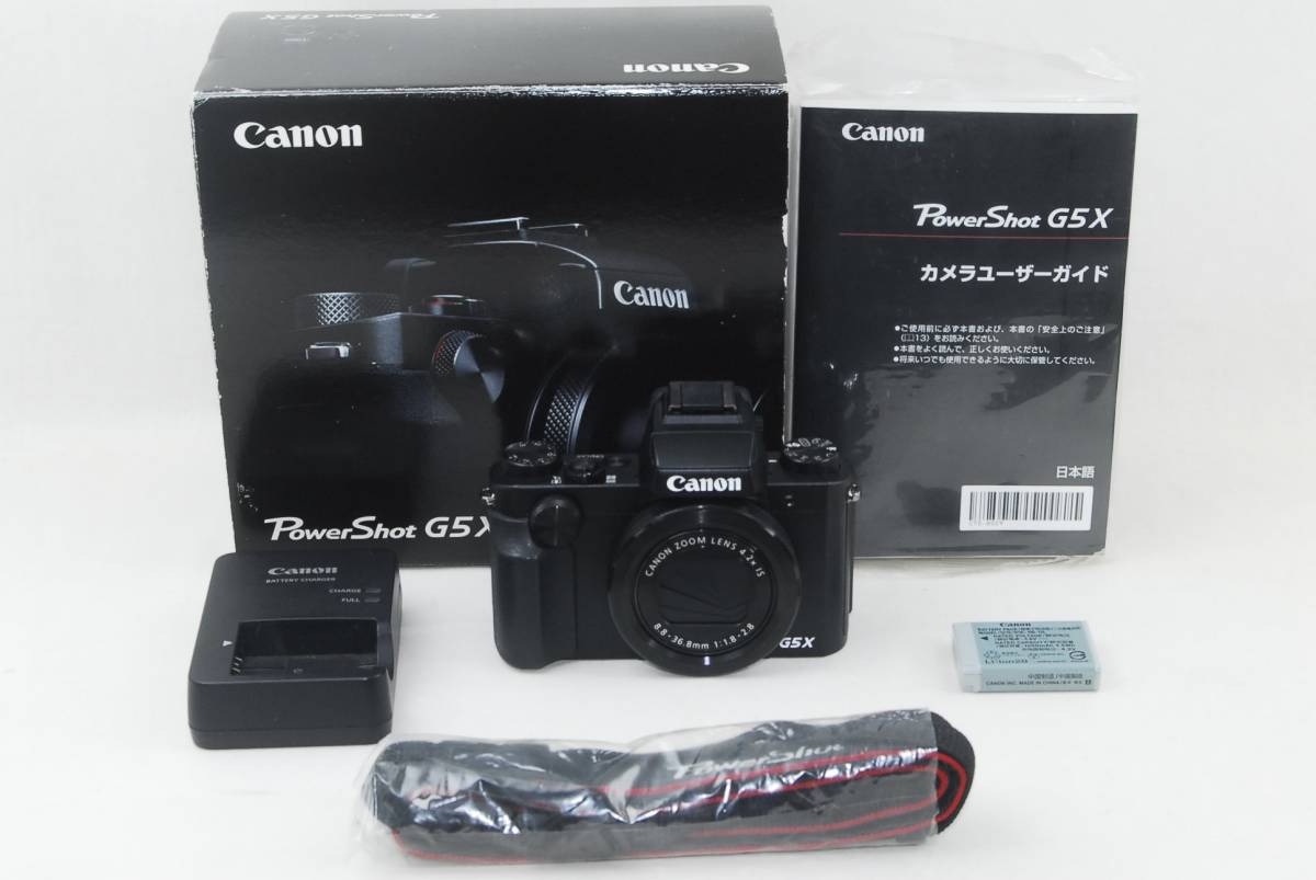 ☆美品☆Canon キャノン PowerShot G5 X 光学4.2倍ズーム 1.0型 