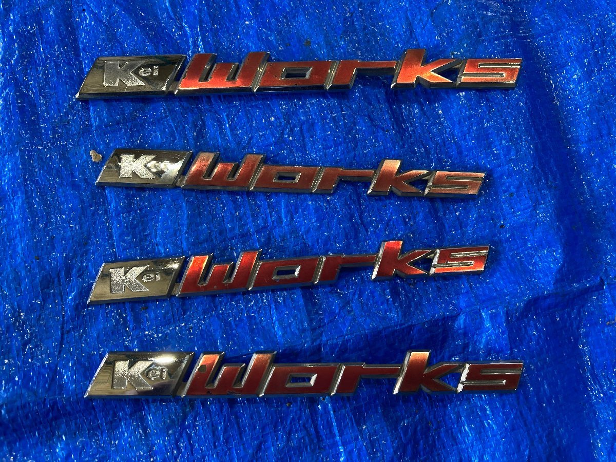 keiワークス エンブレム Kei Worksエンブレム スズキ 純正 スズキジュンセイ のエンブレムの口コミ・パーツレビュー