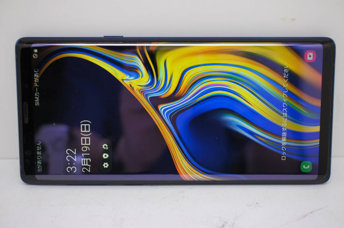 サムスン Galaxy Note9 SCV40 au 価格比較 - 価格.com
