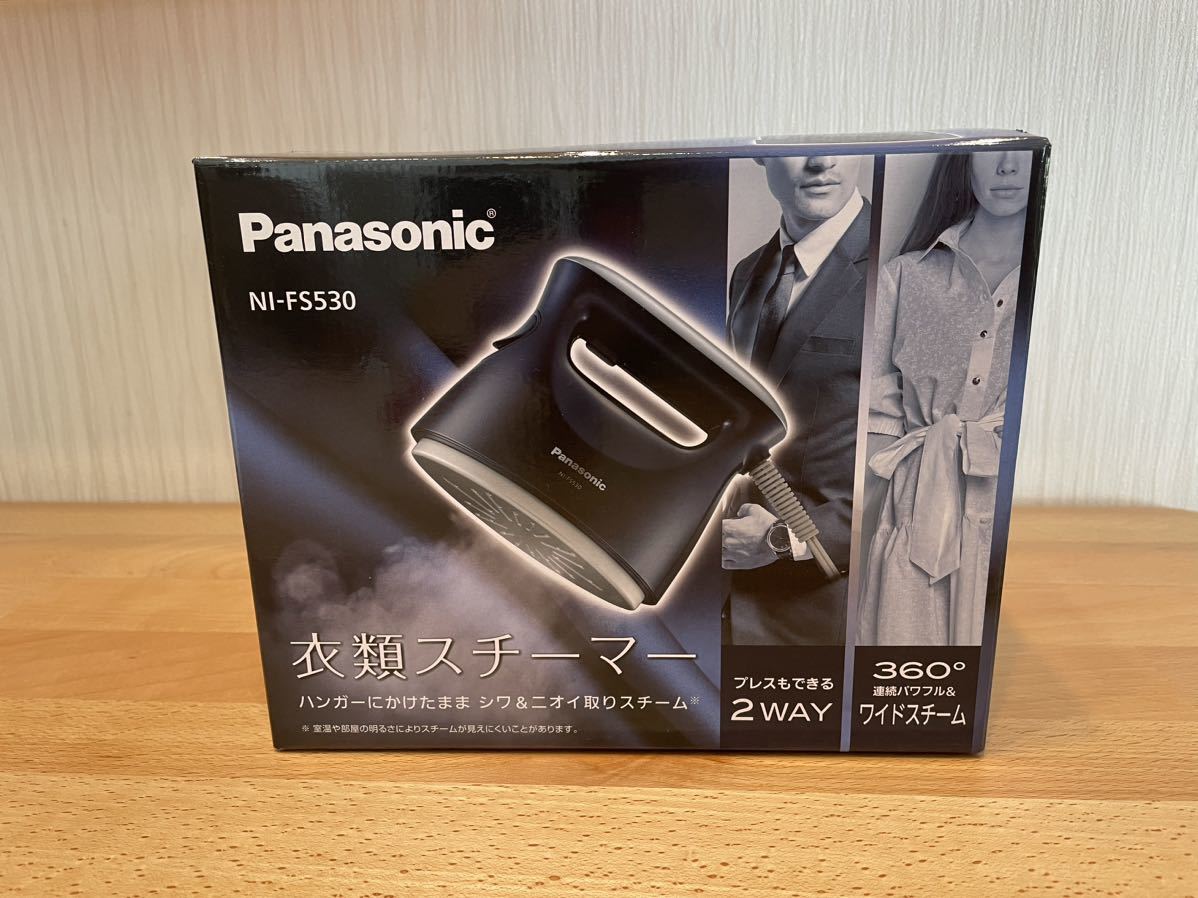 最安値，SALE 衣類スチーマー NI-FS530-DA ダークブルー(ハンディアイロン)｜売買されたオークション情報、yahooの商品情報をアーカイブ公開 - オークファン ハンディアイロン