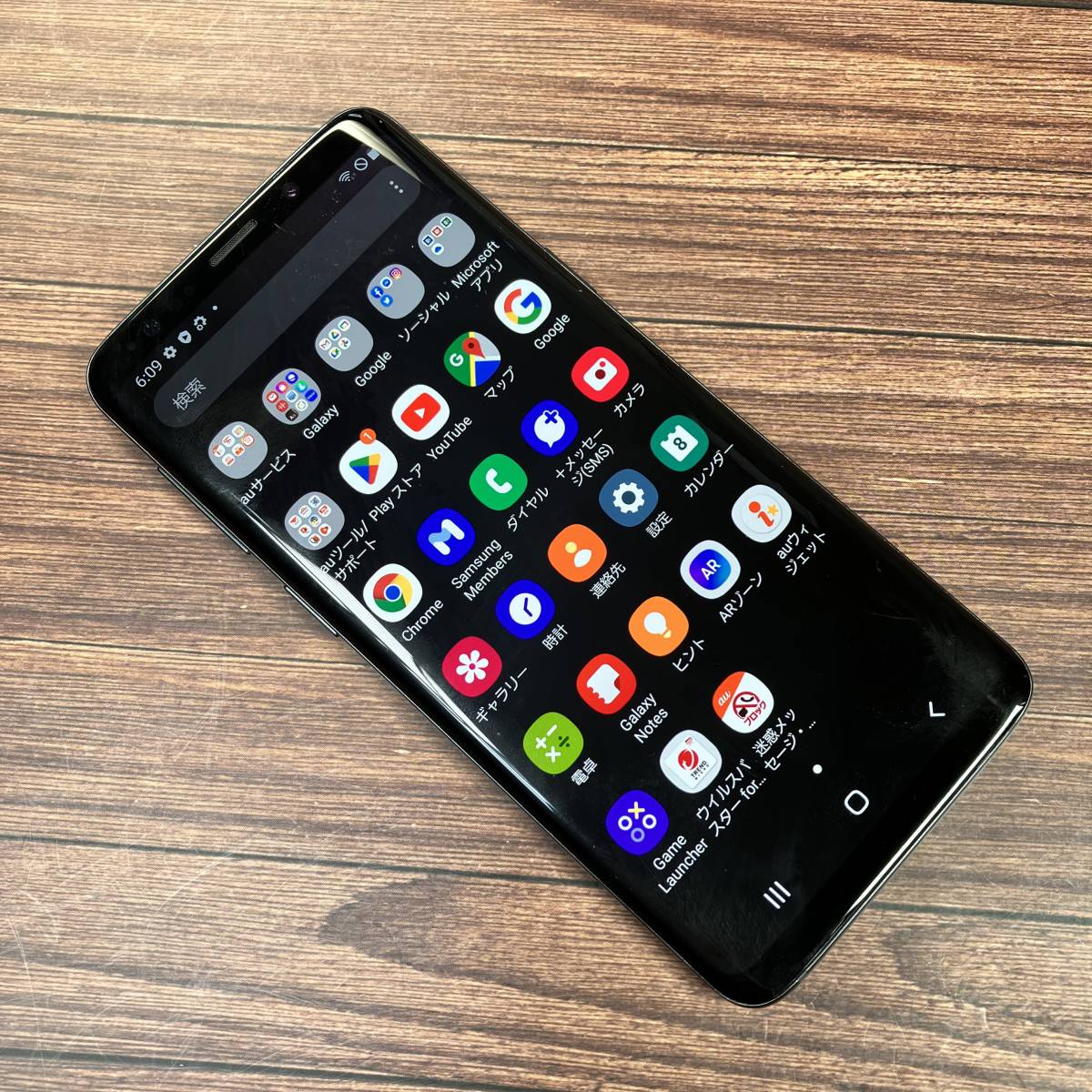 サムスン Galaxy S9 SCV38 au 価格比較 - 価格.com