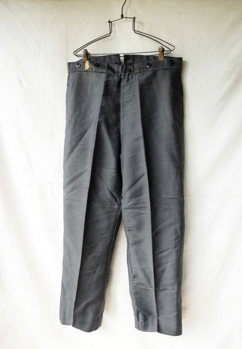 1930's フランス ヴィンテージ ごま塩ピンストライプモールスキンワークパンツ 30s ワークジャケット フレンチヴィンテージ
