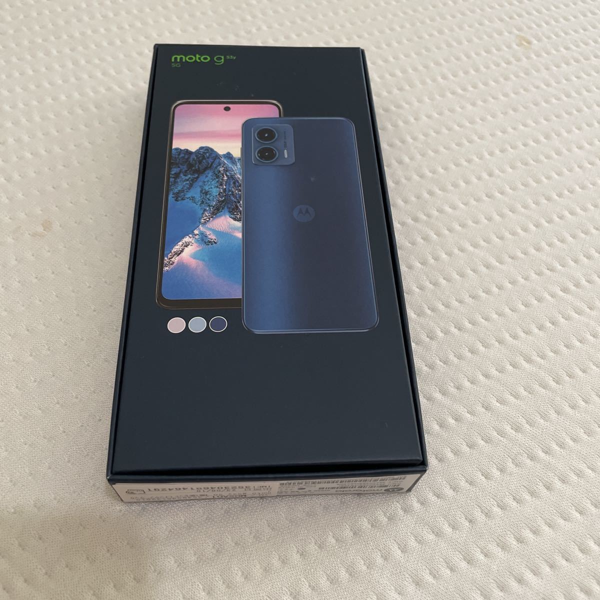新品 5G moto g 53y インクブラック 5G moto インクブラック Y!mobile