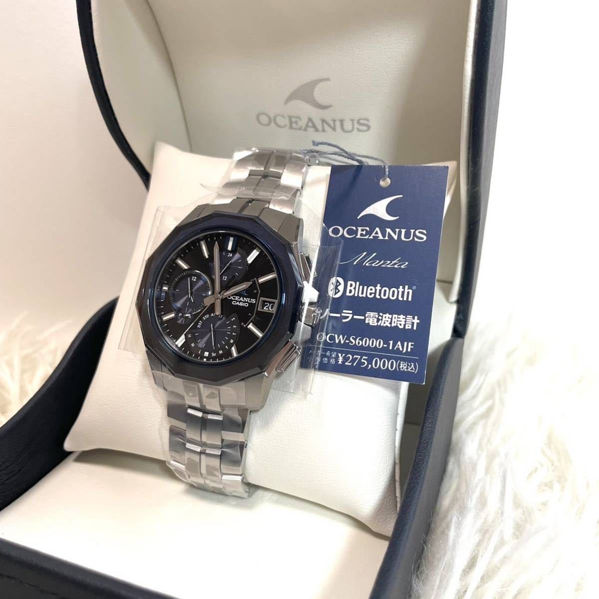 未使用品 正規品 CASIO OCW-S6000-1AJF 腕時計 OCEANUS オシアナス 