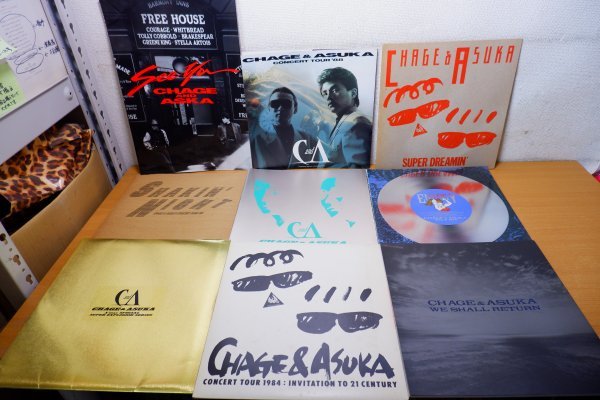 ら6-028＜パンフ＞CHAGE&ASKA チャゲ&飛鳥 まとめて セット