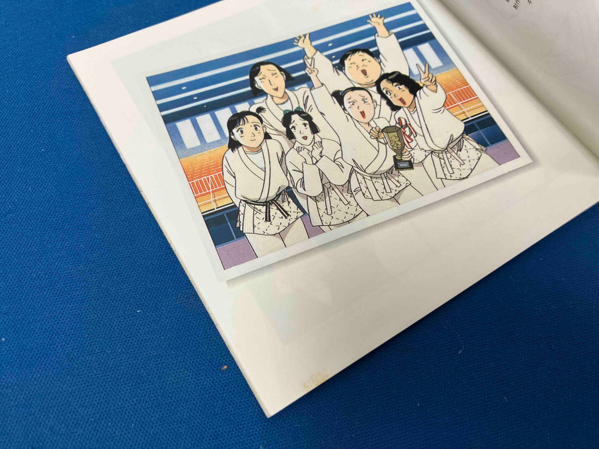ジャンク 帯あり (アニメーション) CD 「YAWARA!」 MEMORIES 【公式通販】
